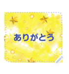 幸せを祈っています  5-26（個別スタンプ：11）