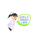 みぃみのスタンプ！（個別スタンプ：1）