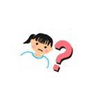 みぃみのスタンプ！（個別スタンプ：3）