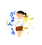 みぃみのスタンプ！（個別スタンプ：15）