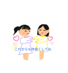 みぃみのスタンプ！（個別スタンプ：16）