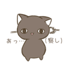 みけねこ3色とお友達（個別スタンプ：9）