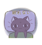 みけねこ3色とお友達（個別スタンプ：10）