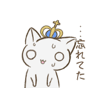 みけねこ3色とお友達（個別スタンプ：16）