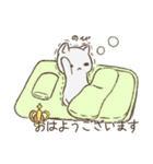 みけねこ3色とお友達（個別スタンプ：34）