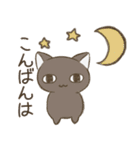 みけねこ3色とお友達（個別スタンプ：36）