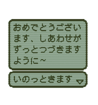 ⚡人生クエストゲーム挨拶編【飛び出す】v01（個別スタンプ：9）