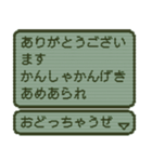 ⚡人生クエストゲーム挨拶編【飛び出す】v01（個別スタンプ：14）