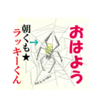 やまんばマコ（85歳）★2度目のスタンプ（個別スタンプ：4）