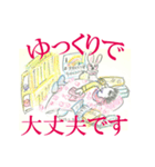 やまんばマコ（85歳）★2度目のスタンプ（個別スタンプ：5）