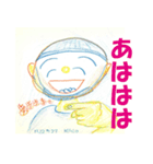 やまんばマコ（85歳）★2度目のスタンプ（個別スタンプ：15）