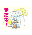 やまんばマコ（85歳）★2度目のスタンプ（個別スタンプ：16）