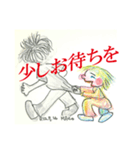 やまんばマコ（85歳）★2度目のスタンプ（個別スタンプ：24）
