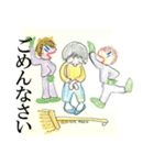 やまんばマコ（85歳）★2度目のスタンプ（個別スタンプ：35）