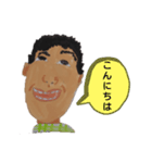 ハルマ画伯の喜怒哀楽イラストスタンプ（個別スタンプ：1）