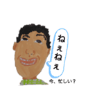 ハルマ画伯の喜怒哀楽イラストスタンプ（個別スタンプ：2）
