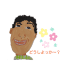 ハルマ画伯の喜怒哀楽イラストスタンプ（個別スタンプ：3）