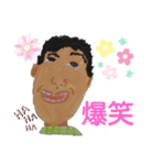 ハルマ画伯の喜怒哀楽イラストスタンプ（個別スタンプ：6）