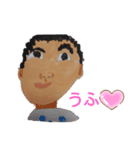 ハルマ画伯の喜怒哀楽イラストスタンプ（個別スタンプ：9）