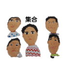 ハルマ画伯の喜怒哀楽イラストスタンプ（個別スタンプ：13）