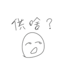こだわらないスタンプ（個別スタンプ：5）