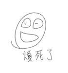 こだわらないスタンプ（個別スタンプ：8）