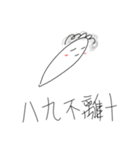 こだわらないスタンプ（個別スタンプ：15）
