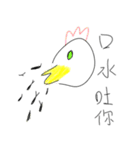 こだわらないスタンプ（個別スタンプ：20）