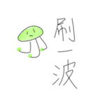 こだわらないスタンプ（個別スタンプ：28）