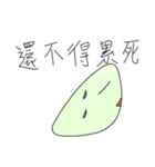 こだわらないスタンプ（個別スタンプ：29）