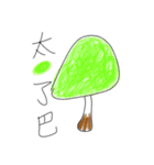 こだわらないスタンプ（個別スタンプ：36）