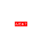 でっぷの秋田弁（個別スタンプ：10）