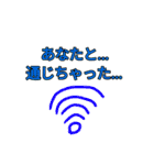 まだ人類には早い語スタンプ（個別スタンプ：3）