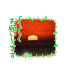 奥尻stamp（個別スタンプ：6）