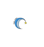 in to the earth（個別スタンプ：1）