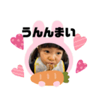 関西弁つんちゃん7（個別スタンプ：2）