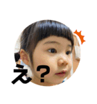 関西弁つんちゃん7（個別スタンプ：7）