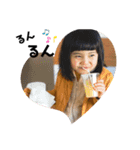 関西弁つんちゃん7（個別スタンプ：13）