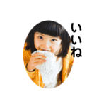 関西弁つんちゃん7（個別スタンプ：14）