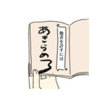 【えびフライの日常】1コマシリーズ（個別スタンプ：27）