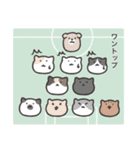 FCねこ（個別スタンプ：2）