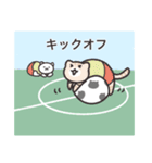 FCねこ（個別スタンプ：7）