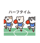 FCねこ（個別スタンプ：8）