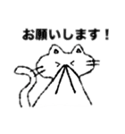 cat's dairy life 2（個別スタンプ：38）