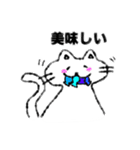 cat's dairy life 2（個別スタンプ：39）