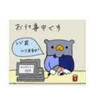 石川さん＆いわおくん2（個別スタンプ：26）