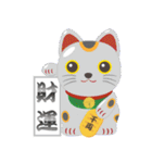 開運 招き猫（個別スタンプ：9）