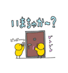 ひよこのぴよちー その3（個別スタンプ：39）