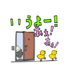 ひよこのぴよちー その3（個別スタンプ：40）