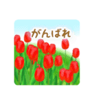 春の花咲く（個別スタンプ：4）